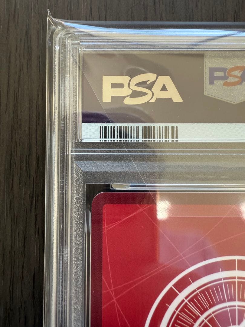 トニートニー・チョッパーL リーダーパラレルPSA10