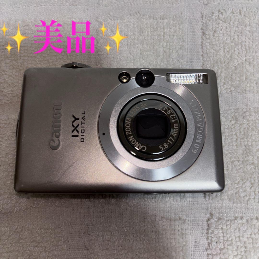【美品】キャノンCanon IXY digital 70 デジカメ