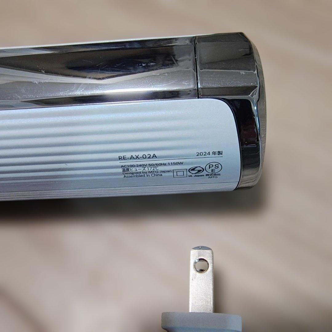リファ　ドライヤー　RE-AX-02A ジャンク品 J02
