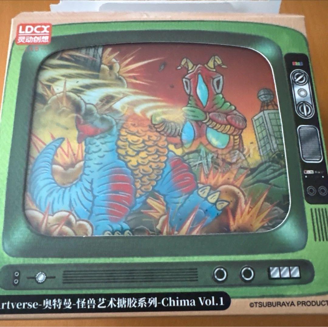 ウルトラマン怪獣　Artverse アートソフビシリーズ　キングジョー　海外限定