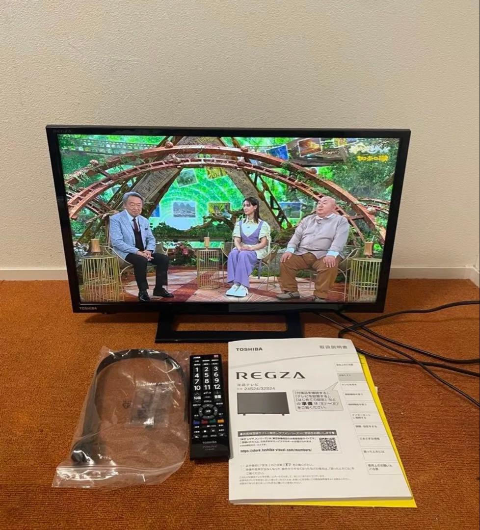 ヤスミン 東芝 液晶テレビ 24V型 2020年製 24S24 外付け