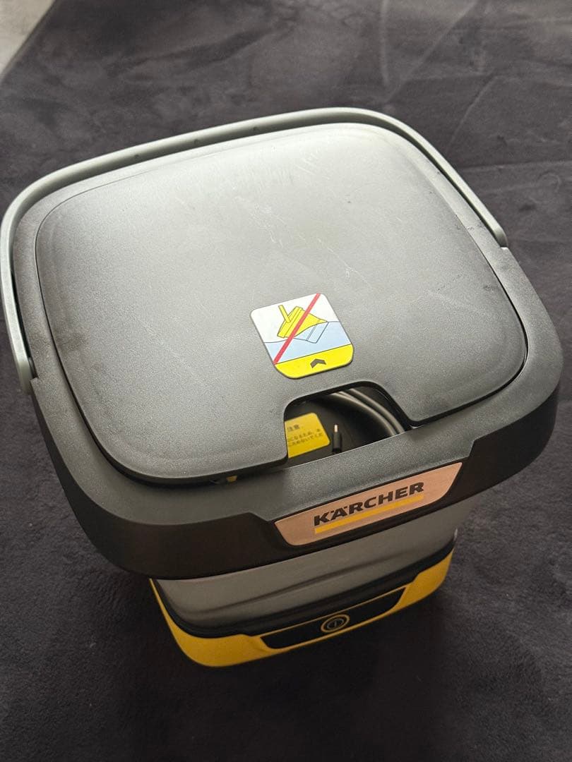 ケルヒャー マルチクリーナー OC 3 Foldable