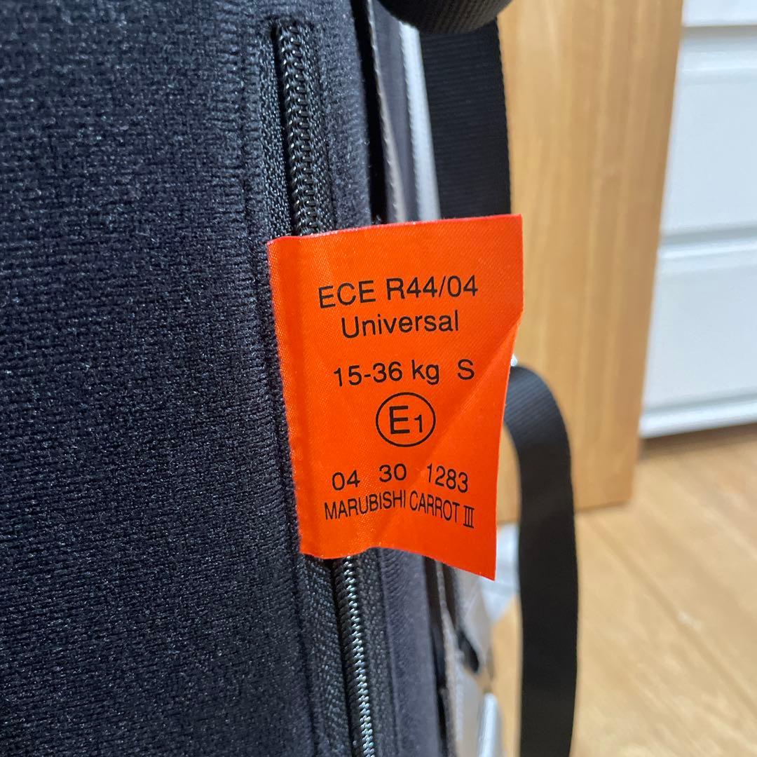 障害児用チャイルドシート　キャロット