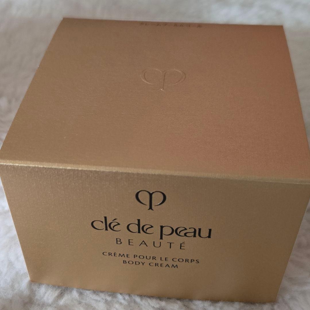 クレ・ド・ポーボーテ　クレームプールルコール ボディクリーム 200g×2
