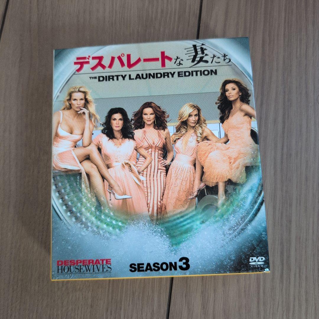 デスパレートな妻たち シーズン1〜シーズン8 コンパクト