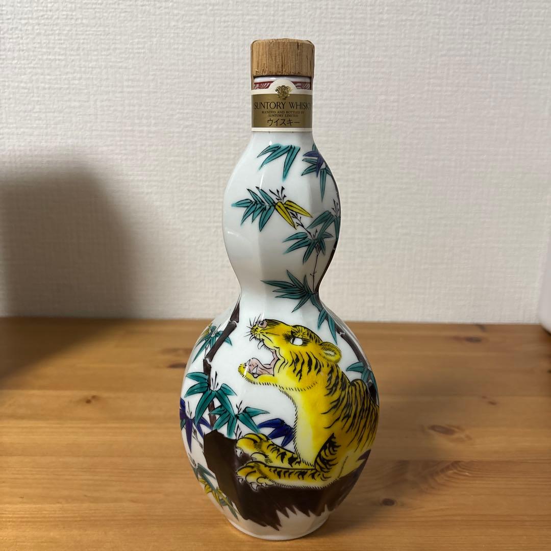 サントリースペシャルボトルコレクション 特製ウイスキー　九谷焼 虎に竹文瓢型瓶
