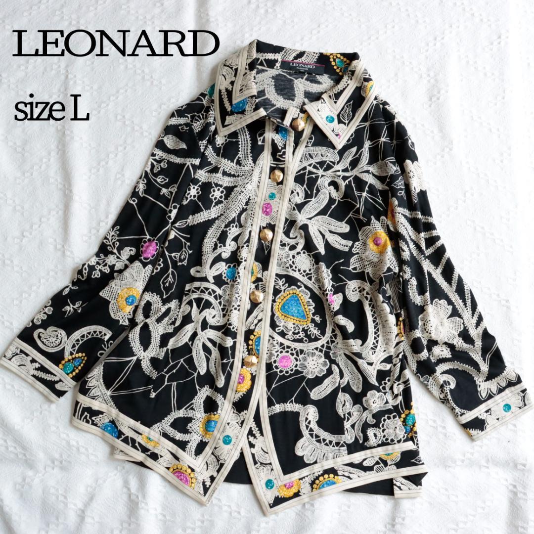 高級！レオナール　ドレスシャツ　宝石　ジュエルデザイン　フラワーチュニック