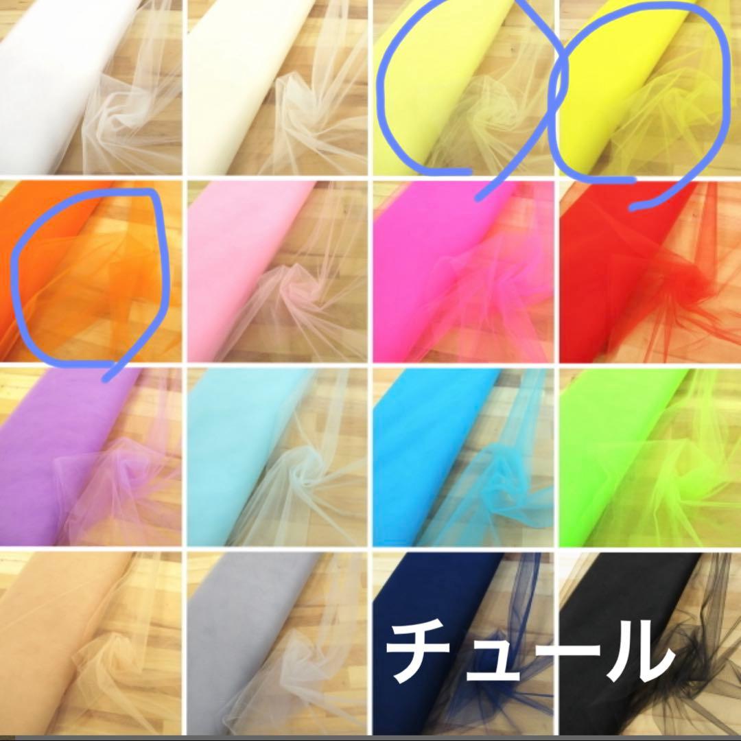 ぺ*こ様 ウエディングドレス用オーバードレス