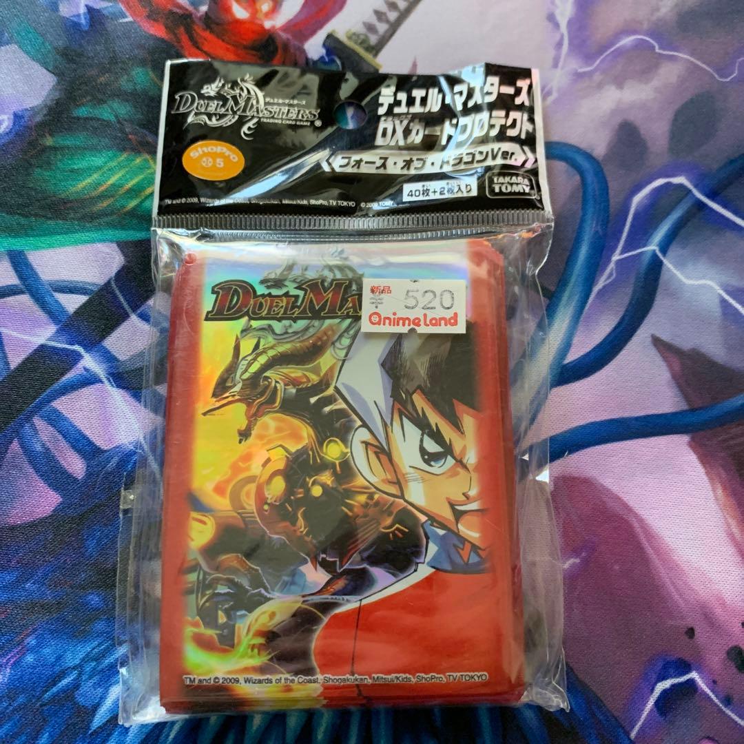 デュエマ　サムライ　ドラゴン　スリーブ