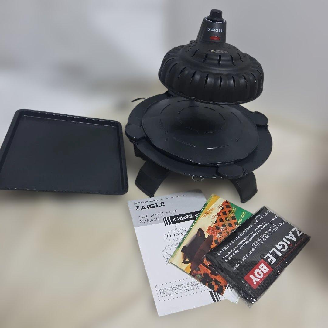 ZAIGLE ザイグルハンサムSJ-100 【煙の出ない調理器具】　収納袋付き