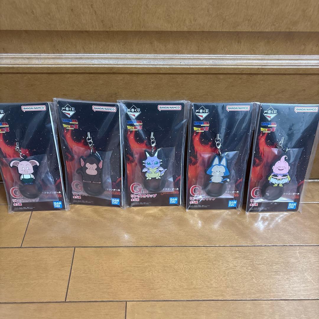 ドラゴンボールZ マスタライズ A・B セット 一番くじ 悟空 おまけ付き