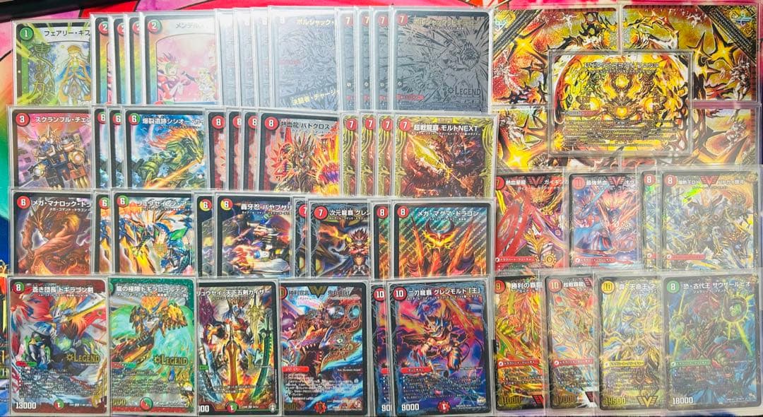 【メルカリ便】モルトネクスト モルトドリーム デッキ 微高レート