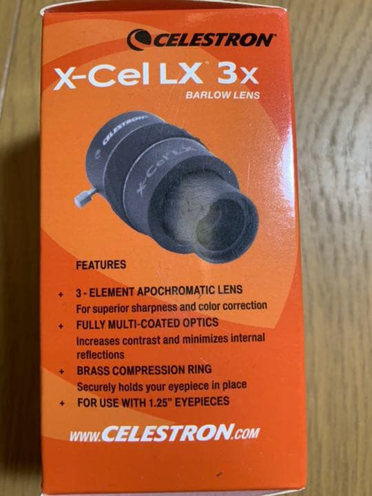 望遠レンズ X-Cel LX 3x