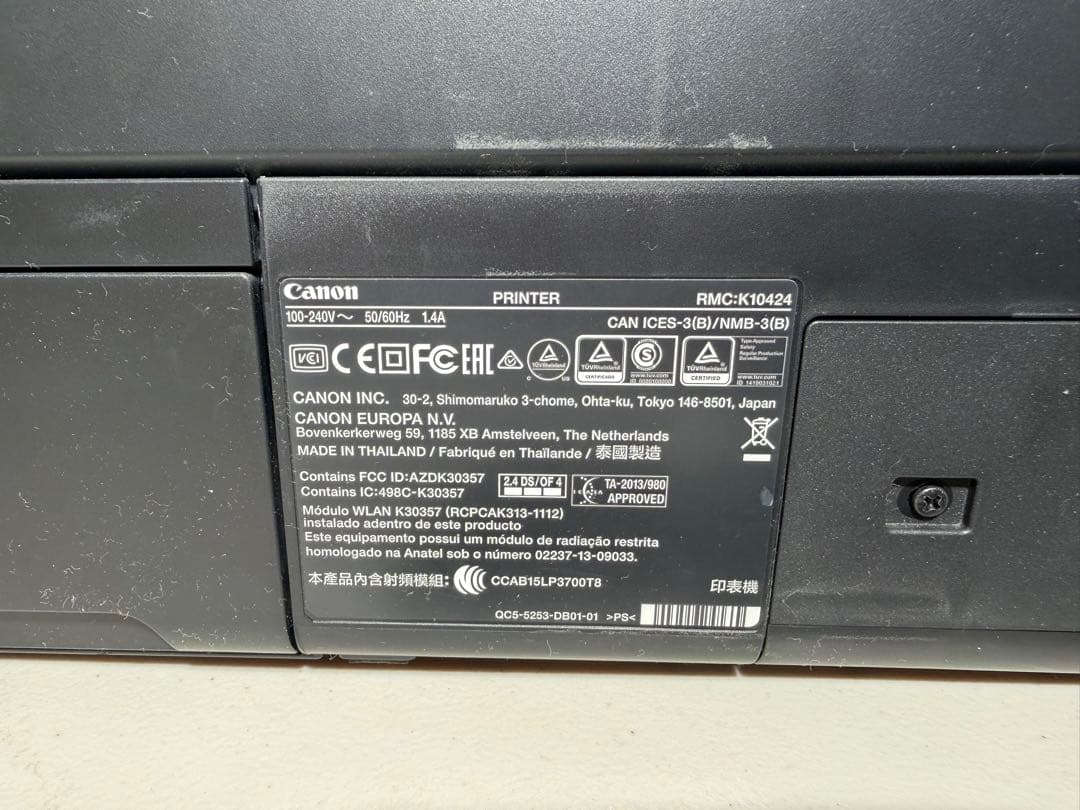 ⭐︎【中古美品】⭐︎キャノン　大判プリンターPRO-1000