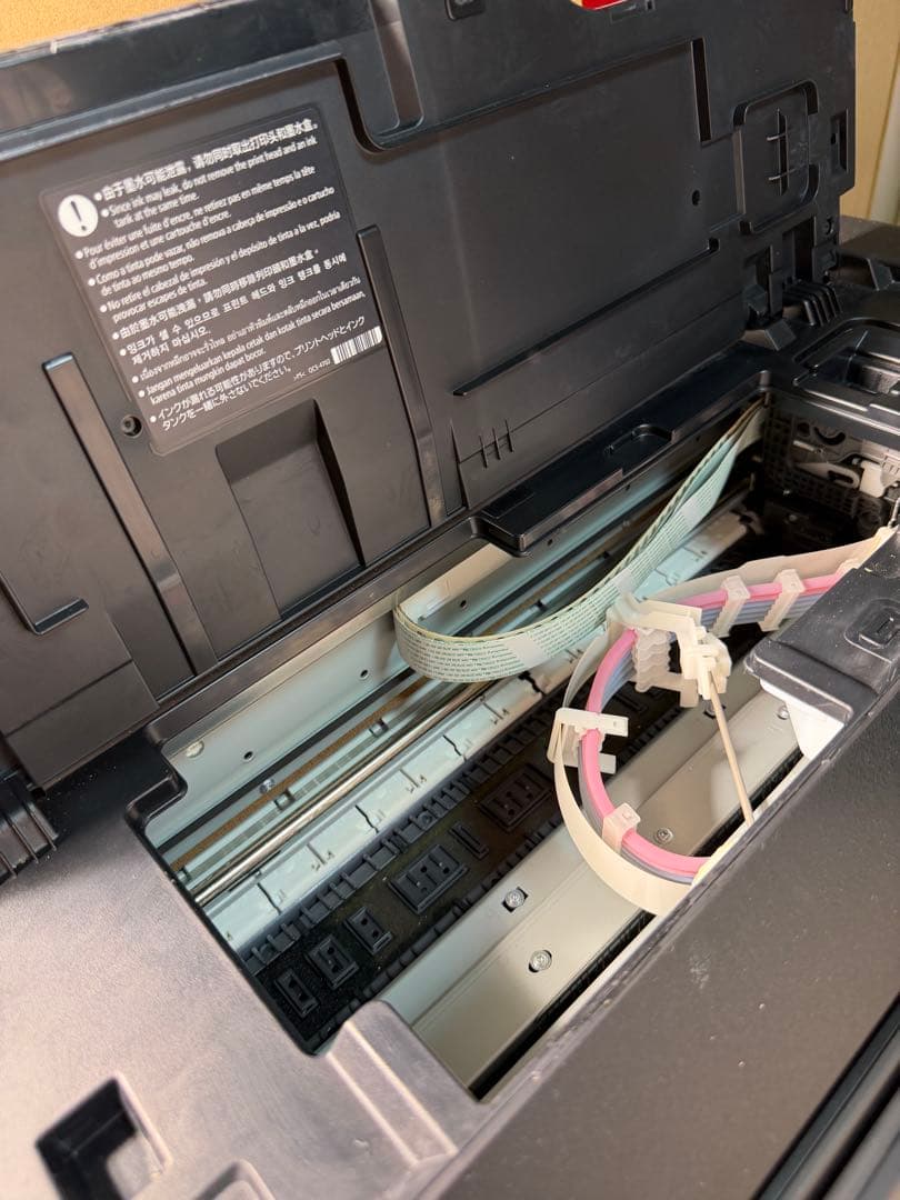 ⭐︎【中古美品】⭐︎キャノン　大判プリンターPRO-1000