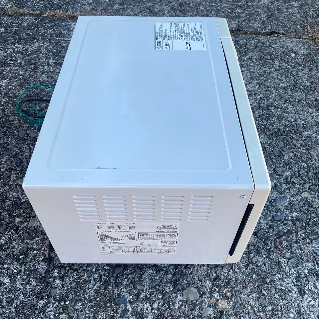 RO-S21 三菱オーブンレンジ　白　ホワイト　電子レンジ　電子オーブン