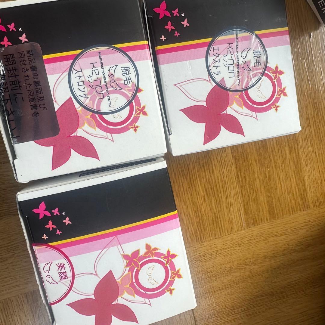 ケノン ke-non 7.1 脱毛器★カートリッジ4つ付き