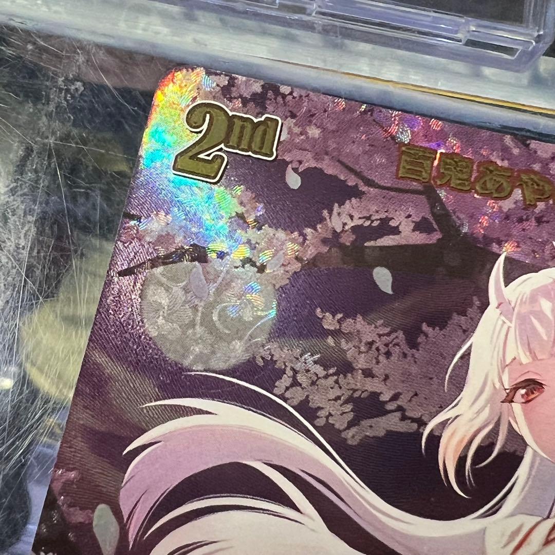 百鬼あやめ　UR ホロライブ　hololive トレーディングカード