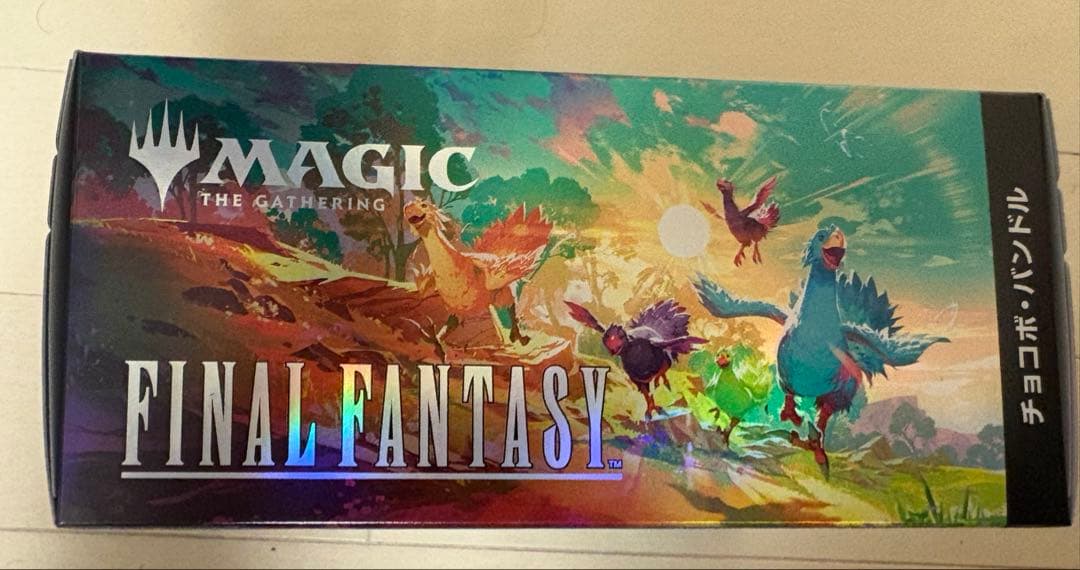 MTG　FINAL FANTASY　チョコボ・バンドル　日本語版　1個