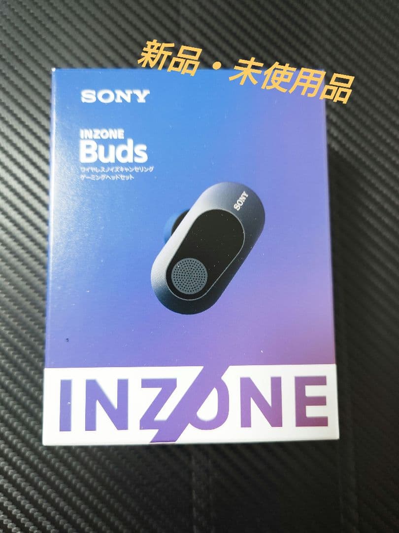 SONY INZONE Buds:WF-G700N ワイヤレスイヤホン