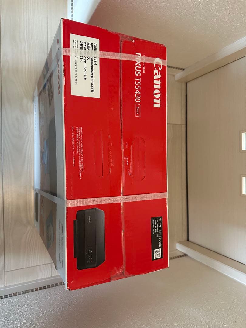 プリンター・複合機 Canon PIXUS TS5430BK BLACK