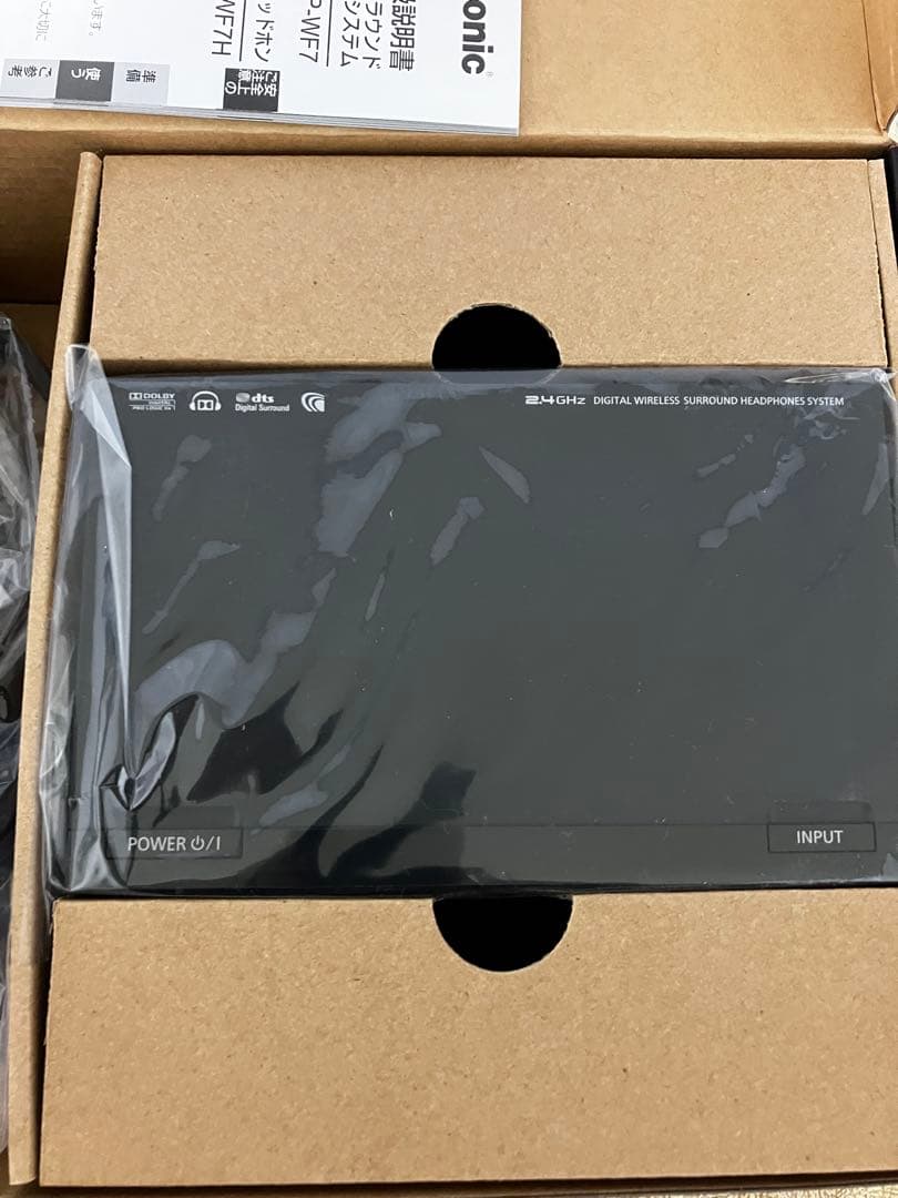 Panasonic RP-WF7 ワイヤレスヘッドホン 未使用品