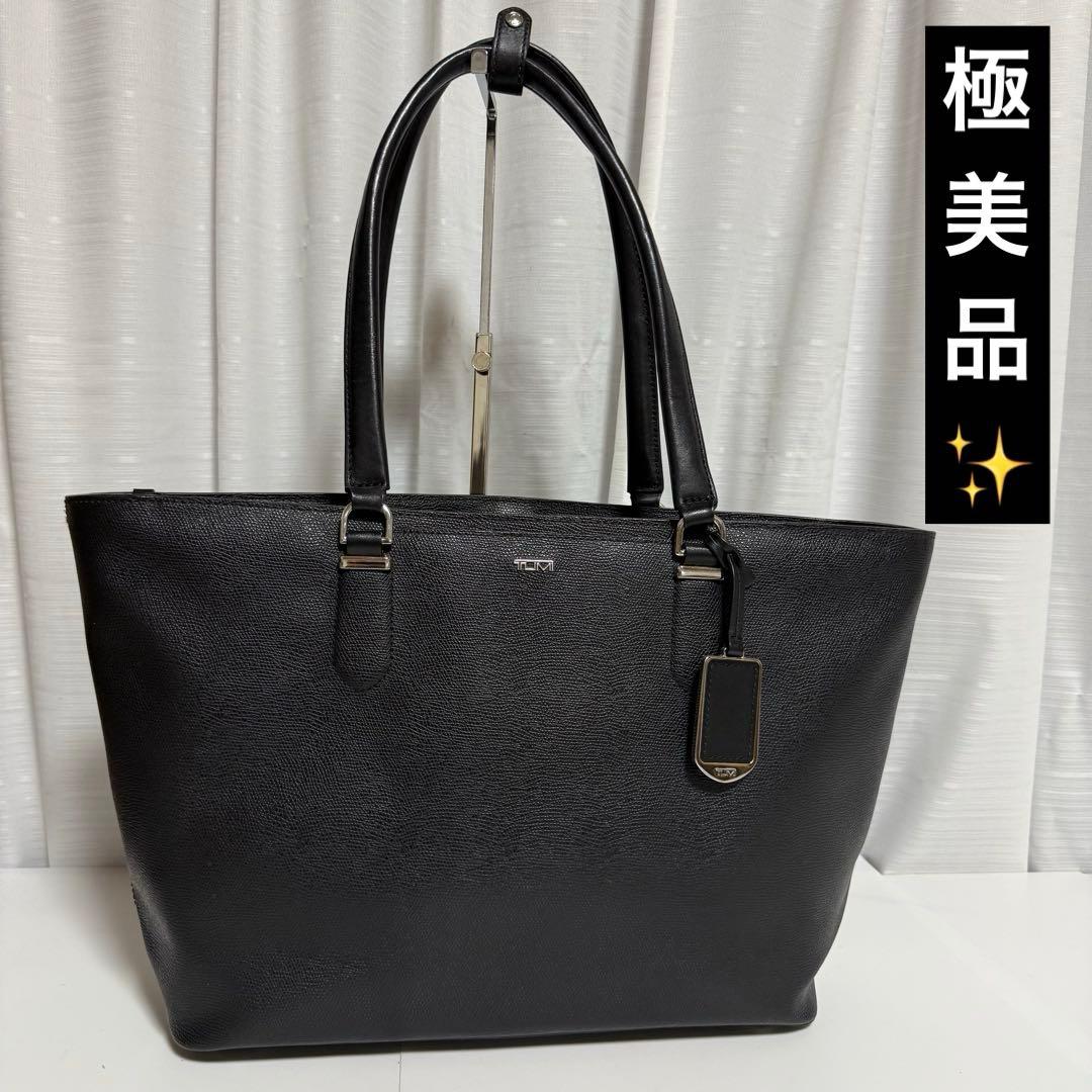 ⭐️極美品⭐️ TUMI シンクレア エブリデイトート　レザー　ブラック