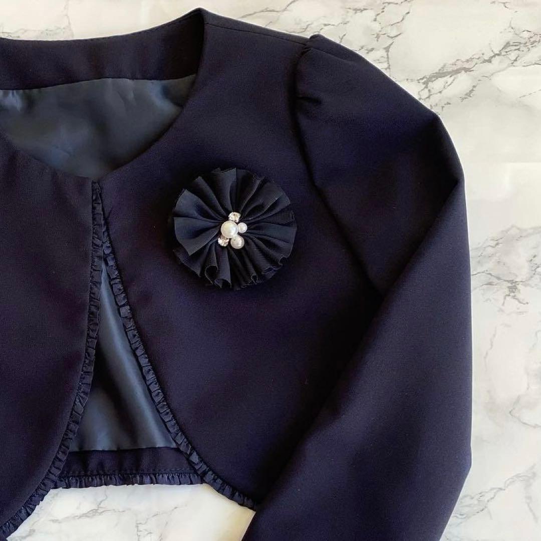 大人気！清楚ネイビー×リボン120 入学 卒園 ⋈女の子 フォーマル ランドセル