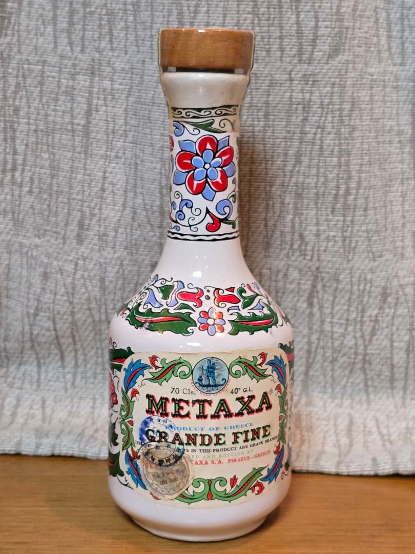 XA Grande Fine メタクサ グランドファイン