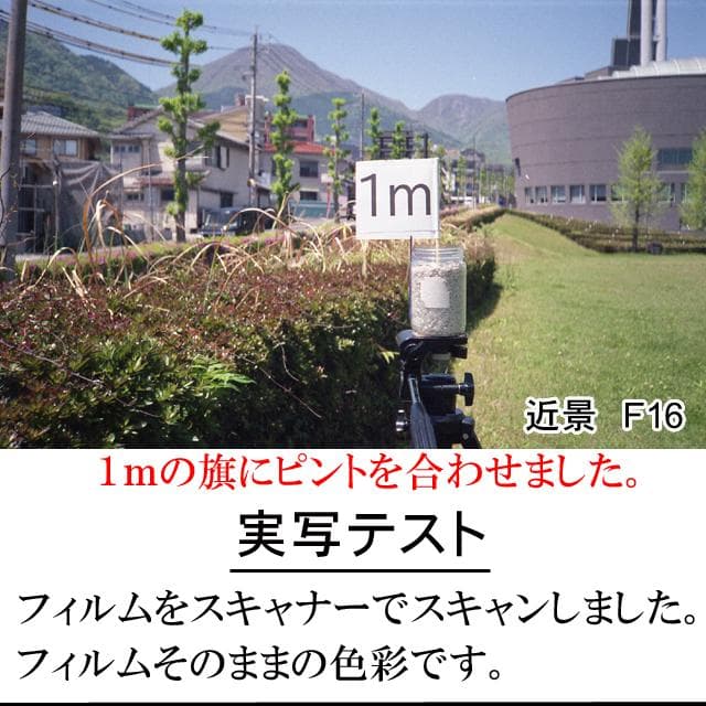 439 KONICA コニカ C35EF ピッカリコニカ 分解整備済の完動美品