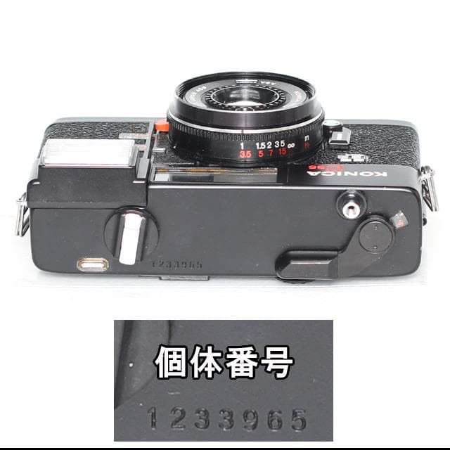 439 KONICA コニカ C35EF ピッカリコニカ 分解整備済の完動美品