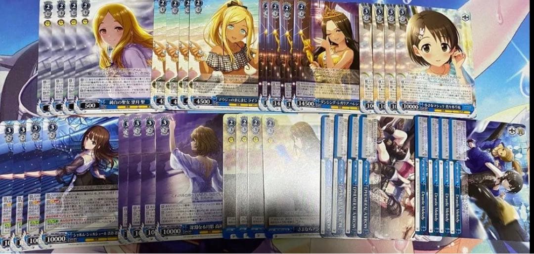 ヴァイスシュバルツアイドルマスターシンデレラガールズプレミアムブースターN4コン