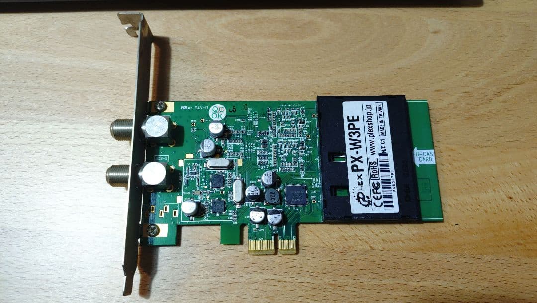 PLEX製 地デジ・BS/CS チューナー PX-W3PE