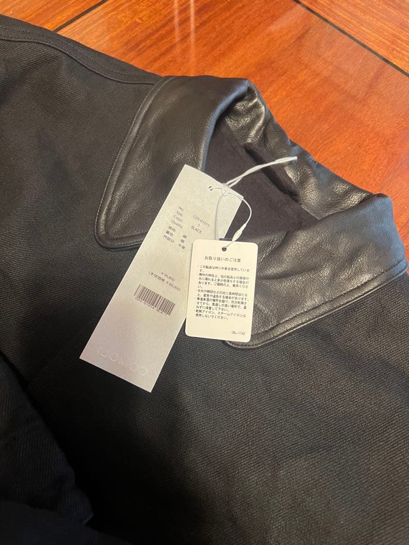 Comoli 25aw デニムレザー ワークジャケット サイズ1