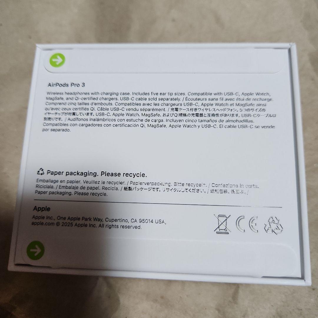 ご*ん様 Apple AirPods Pro 3 充電ケース付き　新品未開封
