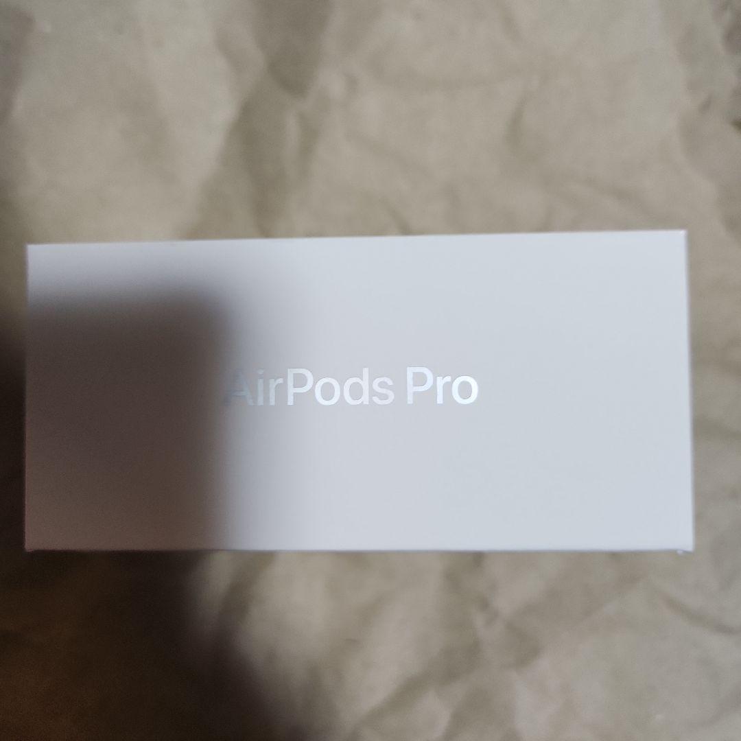 ご*ん様 Apple AirPods Pro 3 充電ケース付き　新品未開封