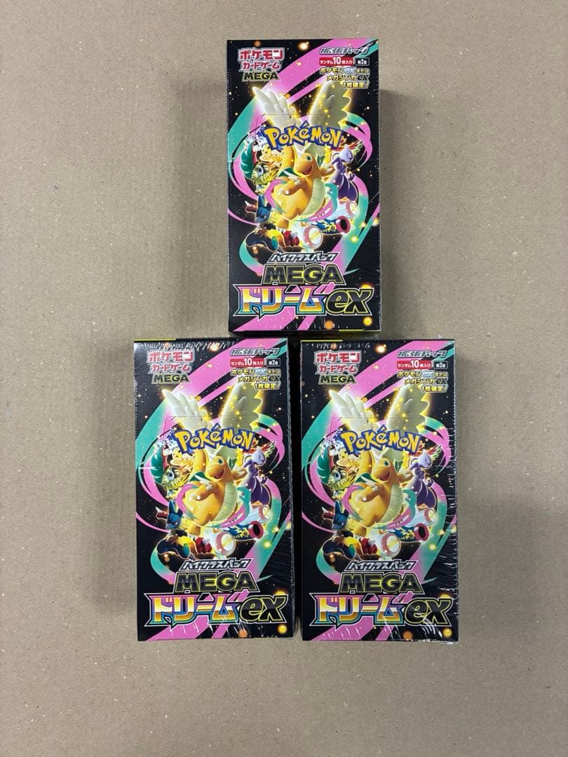 ポケモンカード　MEGAドリームex 3BOX