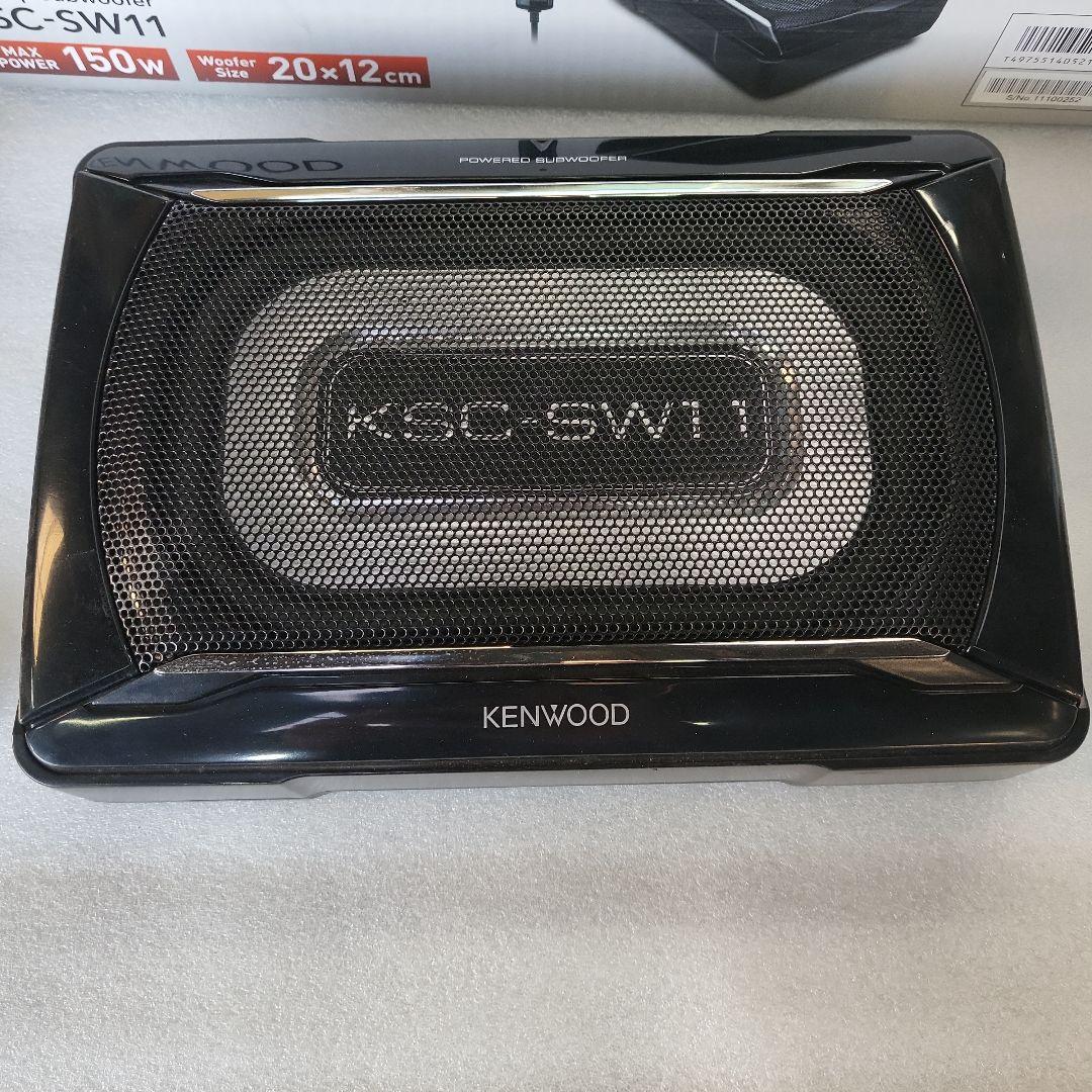 KENWOOD KSC-SW1 サブウーファー