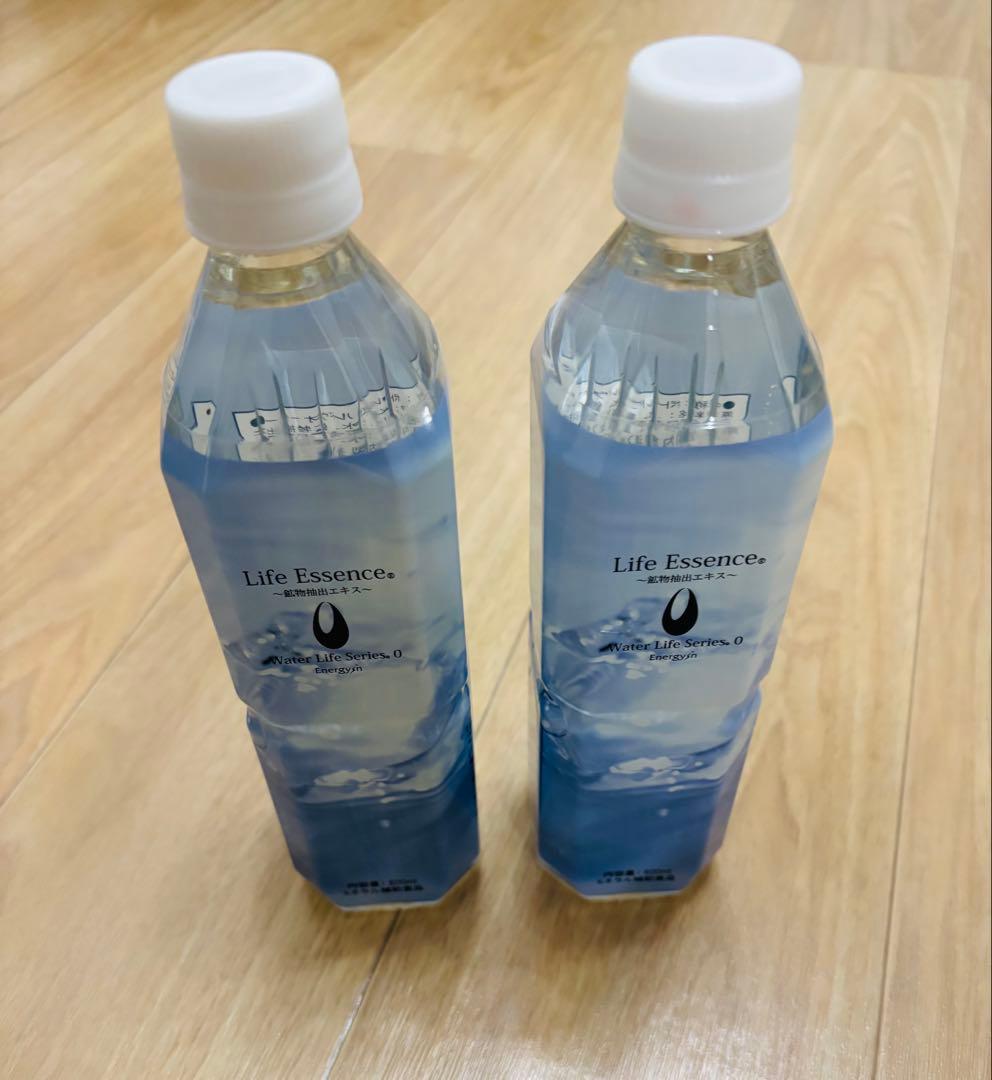 エコウォーターライフエッセンス2本