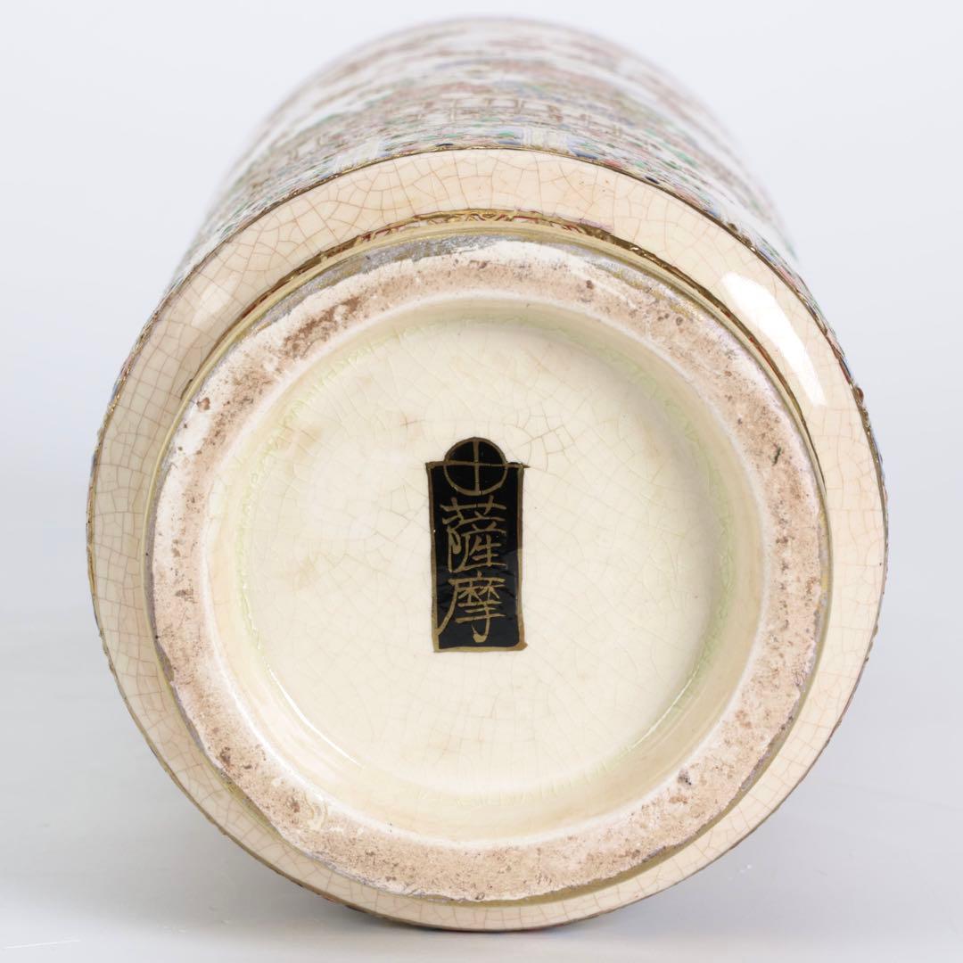 明治期 薩摩焼【薩摩十字家紋】金襴手 竹梅菊文 花瓶 花器 壺 古美術 骨董品