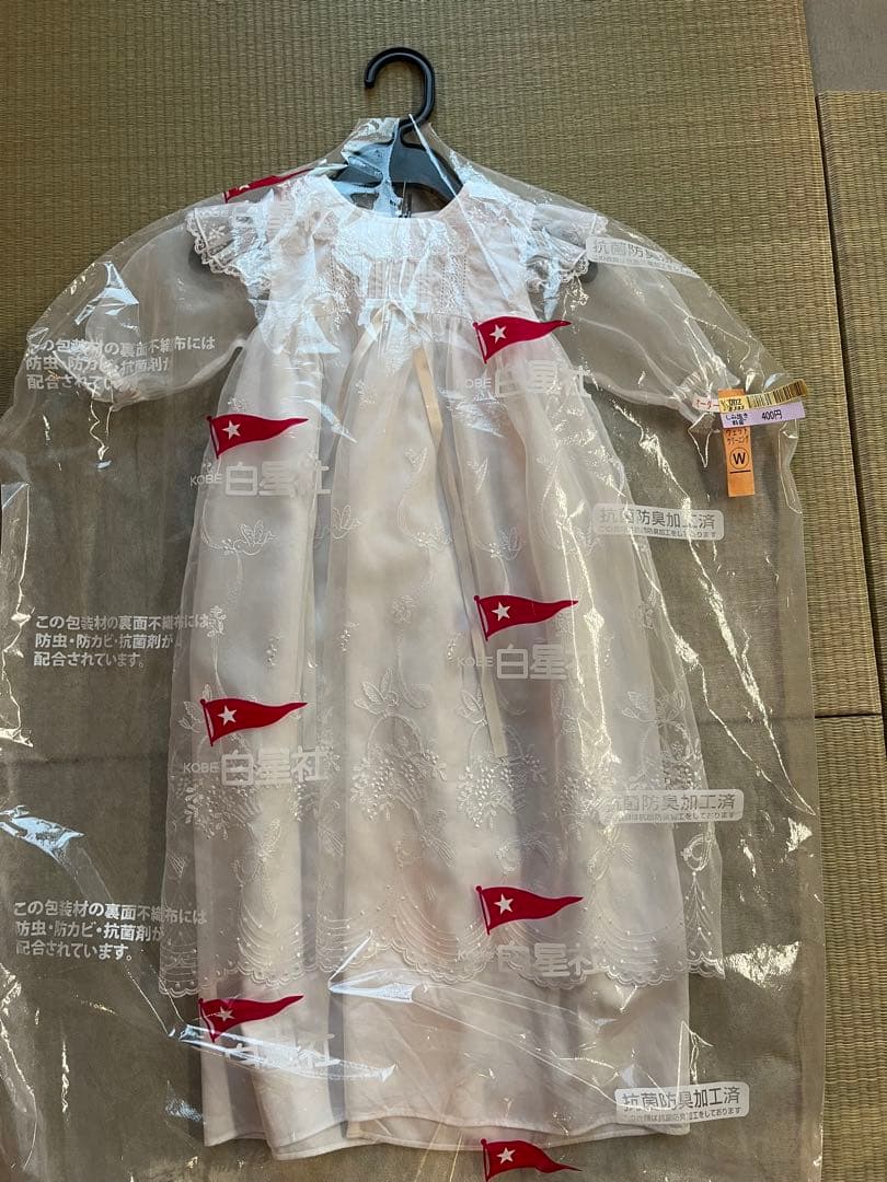 hari 　　ファミリア　ベビードレス＆帽子＆カバーオール