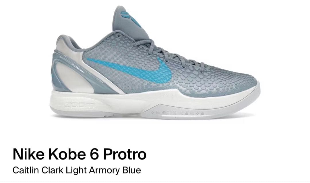 シューズ(男性用) Kobe6 Caitlin Clark Light Armory Blue
