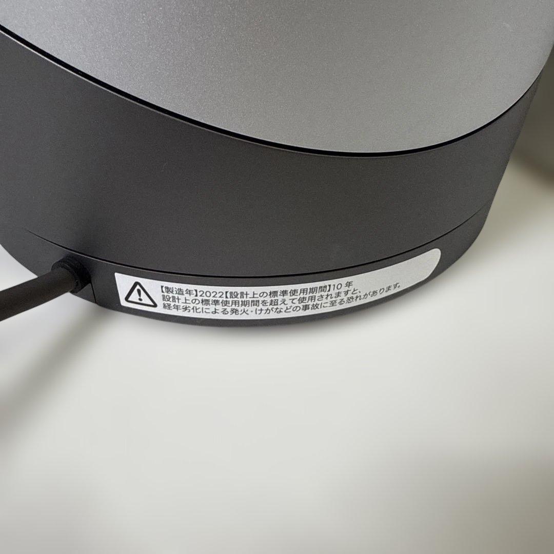 Dyson ダイソン Hot + Cool HP00 2022年製