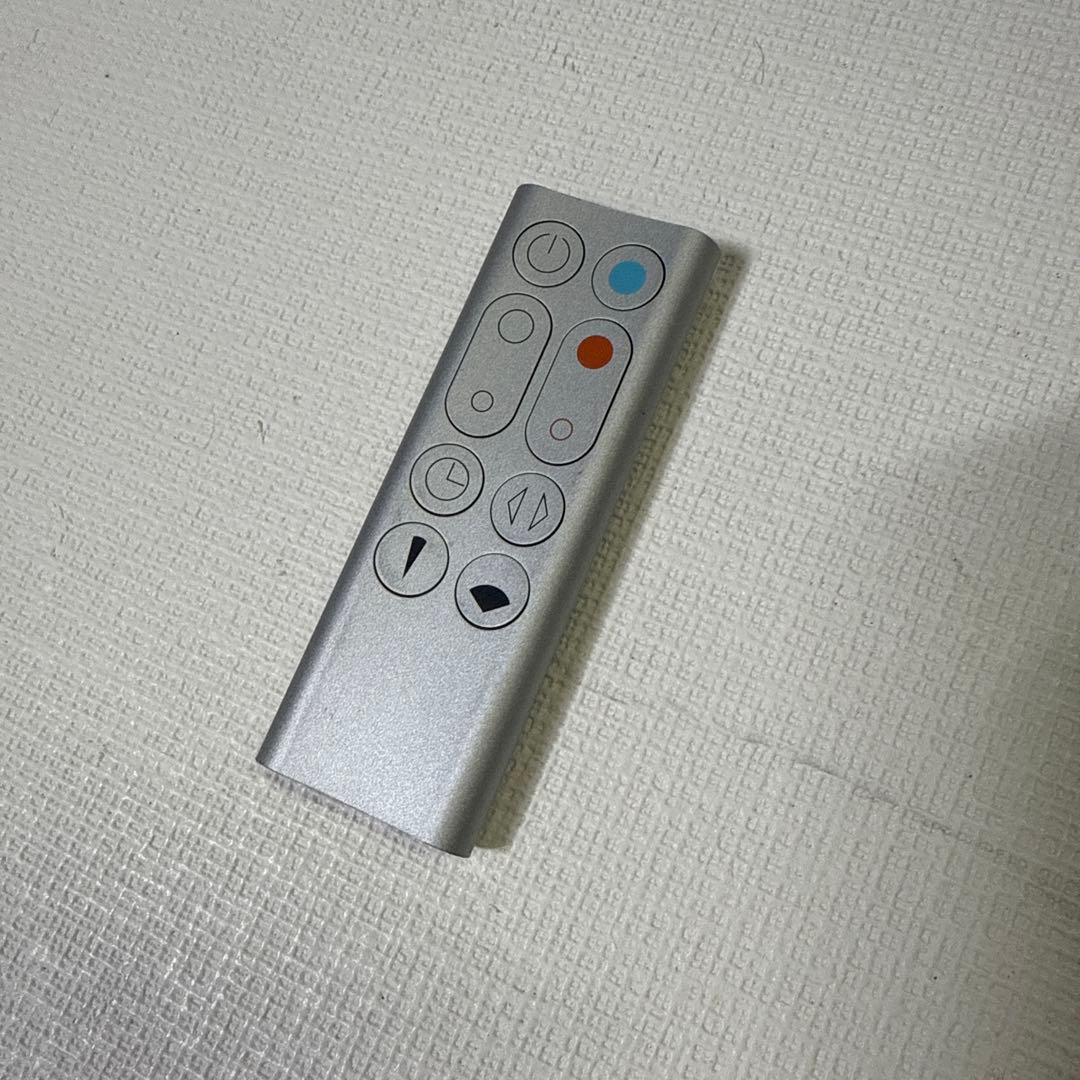 Dyson ダイソン Hot + Cool HP00 2022年製