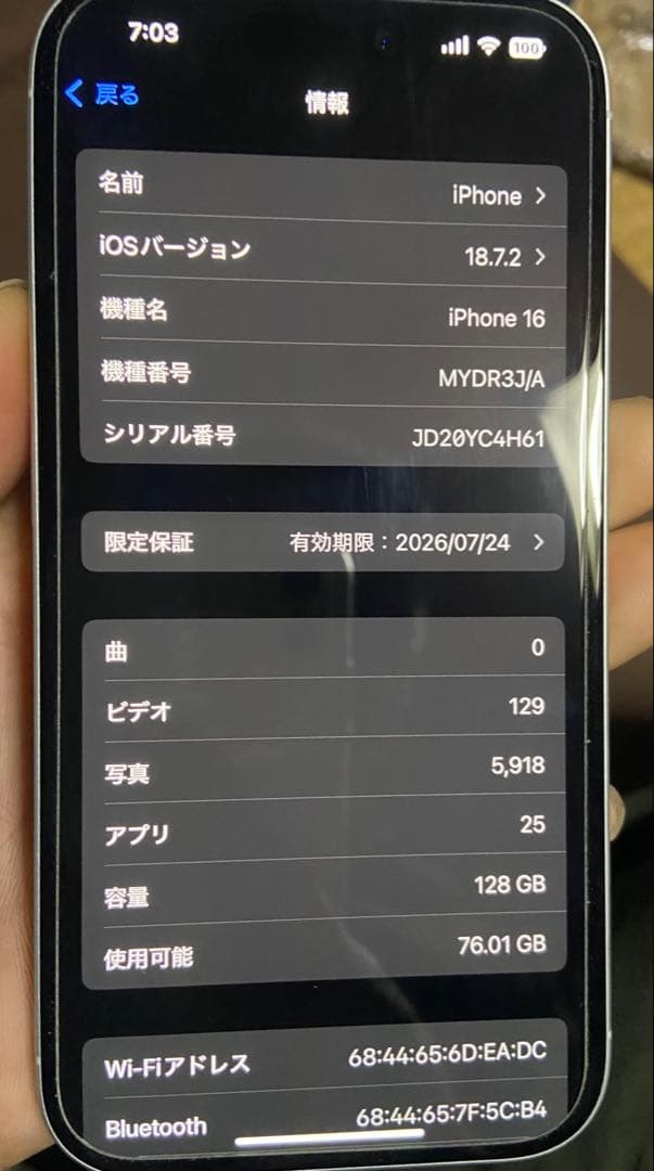 iPhone 16 128GB simフリー利用制限○ カメラレンズ割れ、傷あり