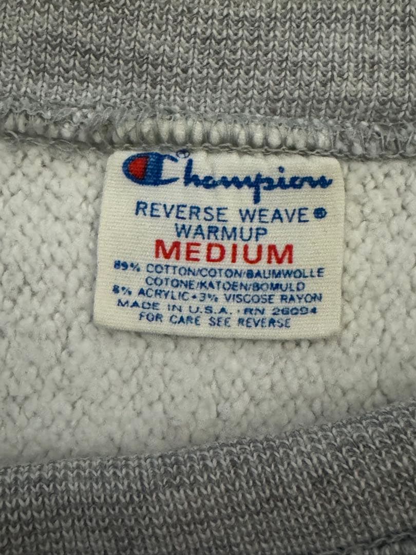 80s USMA champion 前V ガゼット reverse weave
