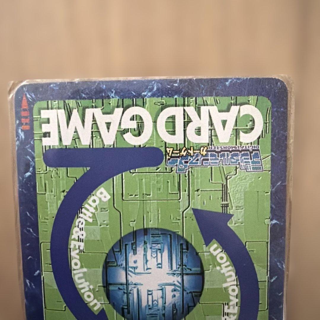 旧デジモンカード　Bx-49　メディーバルデュークモン　ゴールドエッチング