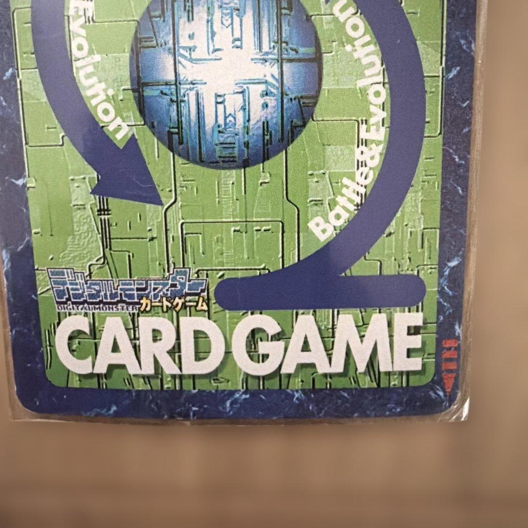 旧デジモンカード　Bx-49　メディーバルデュークモン　ゴールドエッチング