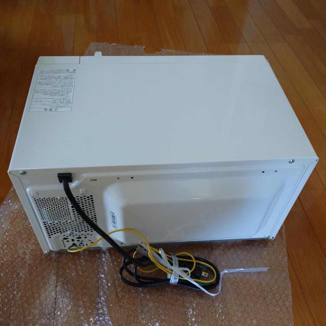 Yselectヤマダセレクト電子レンジYMW17HL5白ホワイト解凍温め専用