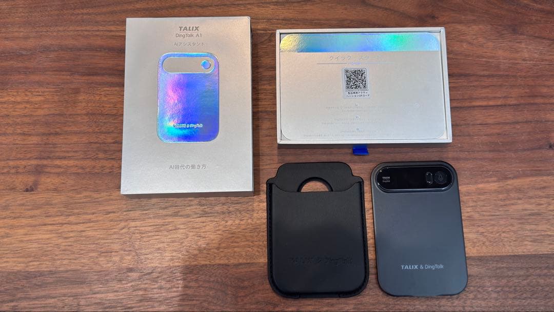 Talix AIボイスレコーダー